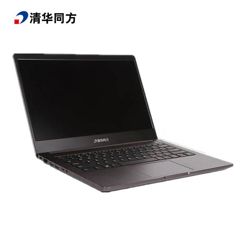清华同方笔记本电脑 超锐TZ611-V3(兆芯KX-6640MA/8G/256G/集显/14英寸)可改Win7 国产试用版系统 国产信创 