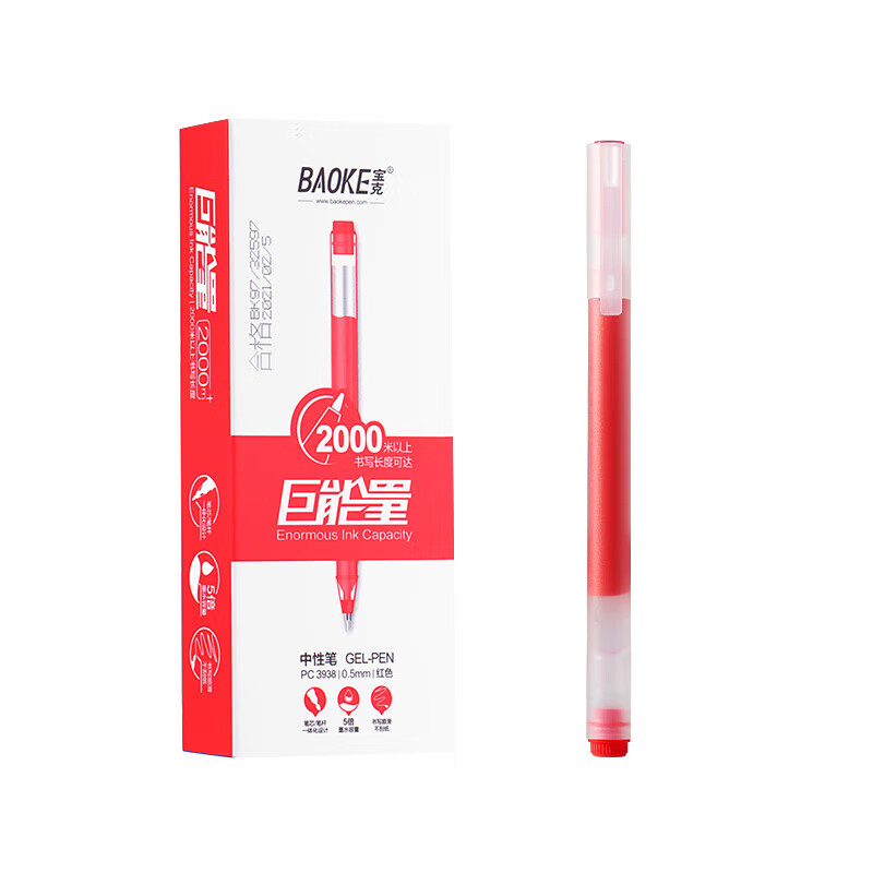 宝克（BAOKE） 速干大容量巨能写 刷题办公中性商务签字笔 红色0.5mm 10支/盒 1盒 PC3938 中性签字笔-红色-10支/盒