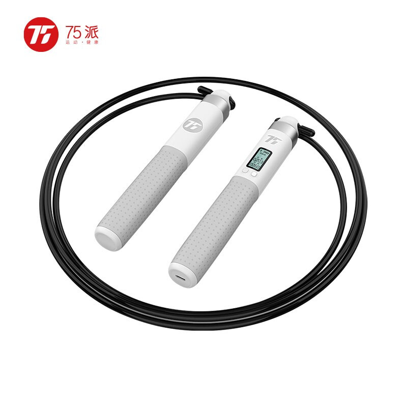 75派跳绳智能计数成人健身器材体育用品儿童跳绳成人T30L尊享版灰白