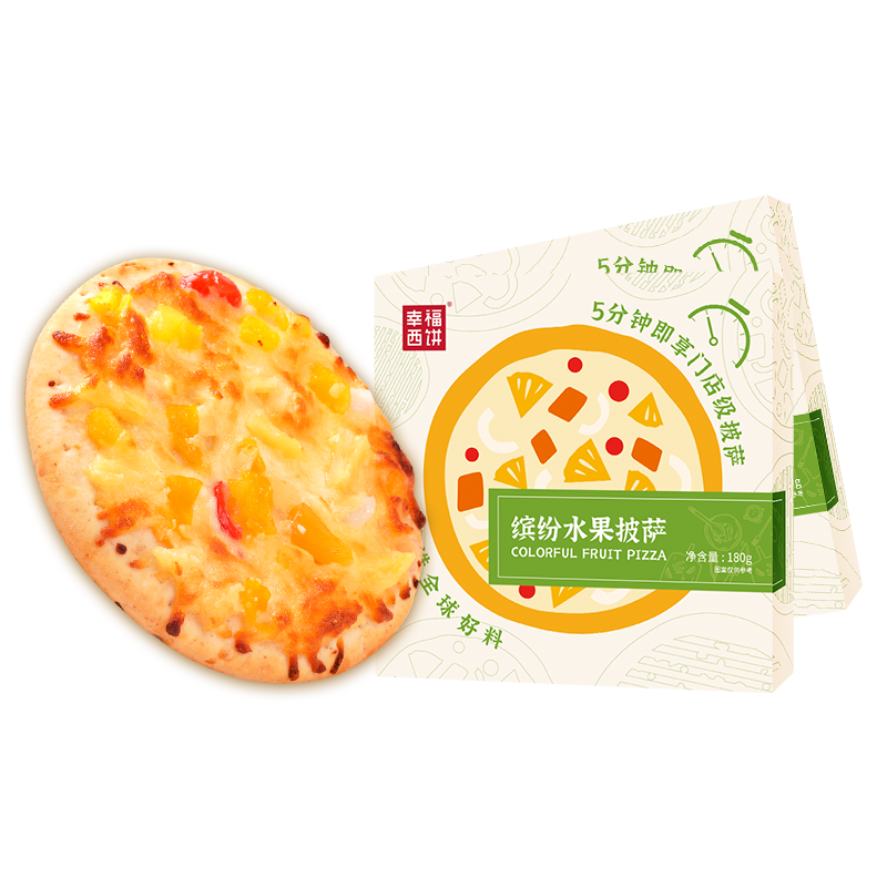 幸福西饼 奶呼呼芝士条披萨 180g/盒 6英寸 自烤儿童早餐半成品空气炸锅 奶呼呼-芝士条披萨