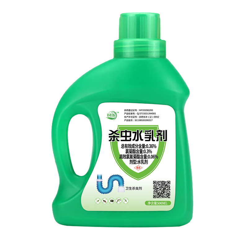 锐本下水道杀虫剂水乳剂家用基孔肯雅热室内杀灭蚊小飞虫潮虫药蛾蚋 500ml 1瓶【管道专用】源头灭杀