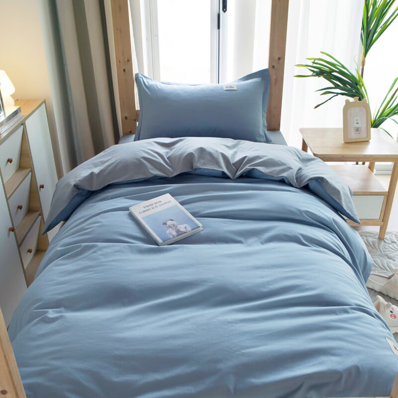 罗曼罗兰  全棉三件套简单生活-兰灰751278