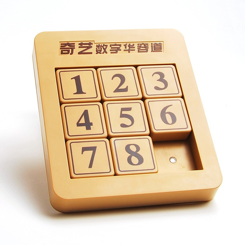 奇艺魔方磁力版儿童男女小孩成人三国拼图玩具数字华容道3*3豪华版 3*3数字华容道磁力豪华版