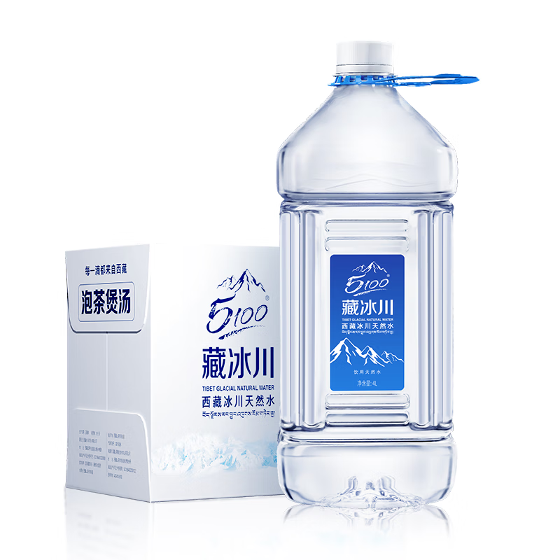 5100西藏冰川天然饮用水4L*4瓶 整箱装 大桶装矿物质均衡活泉泡茶水 【家庭量贩装】4L*4瓶