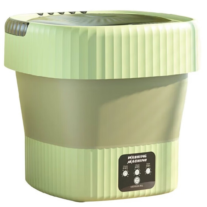 莫德兰卡 便携折叠式洗衣桶