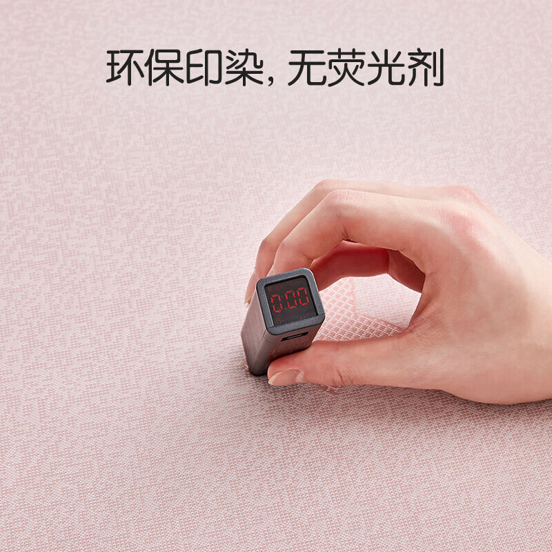 罗莱儿童 星空绽放 A类 冰丝席凉席 单人 两件套 粉色 120*200 【可机洗】 【条席款】凉感+可水洗 星空粉120*200cm【两件套】