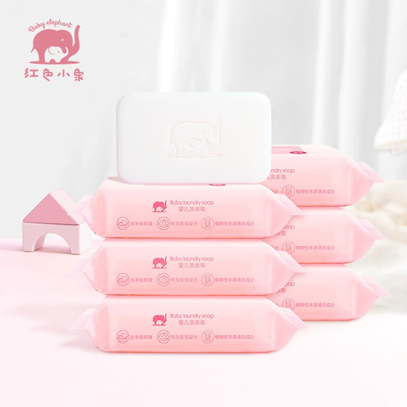 红色小象 婴儿0-12个月宝宝儿童洗衣专用肥皂内衣皂婴儿洗衣皂120g*6 【果香味】洗衣皂120g*6块