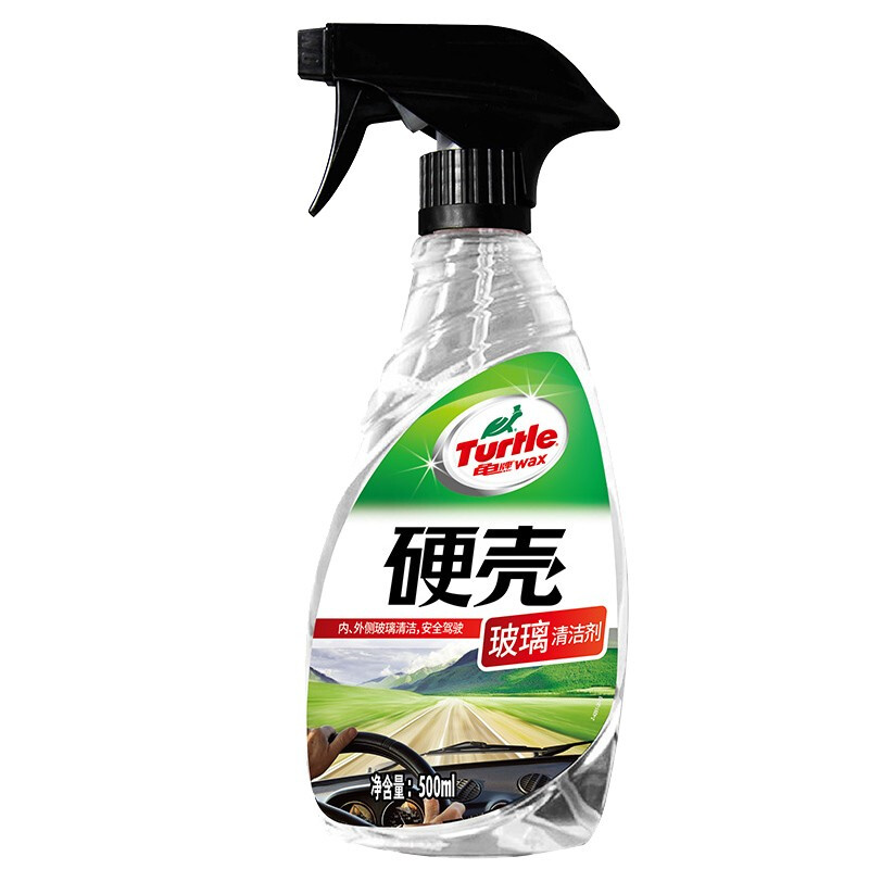 龟牌（Turtle Wax）硬壳汽车玻璃清洁剂 玻璃去油膜汽车玻璃油膜去除剂500ml G-4038 硬壳玻璃清洗剂1瓶装