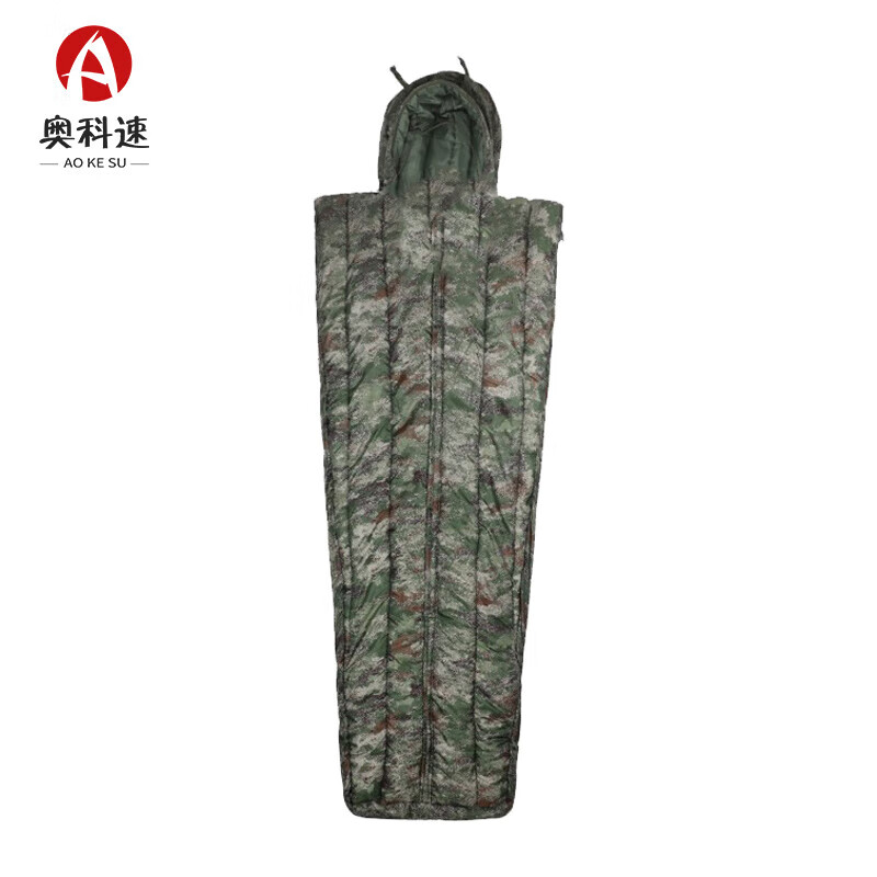 奥科速 迷彩大衣式睡袋 救援救灾加厚保暖丝绵款 2公斤丛林迷彩