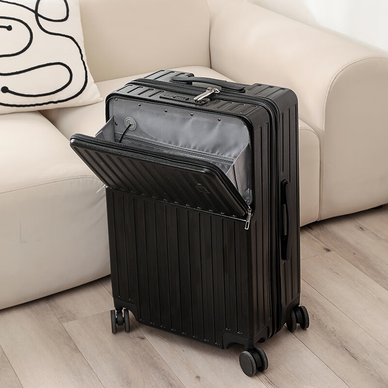 DULA  商务前开口行李箱20寸2071