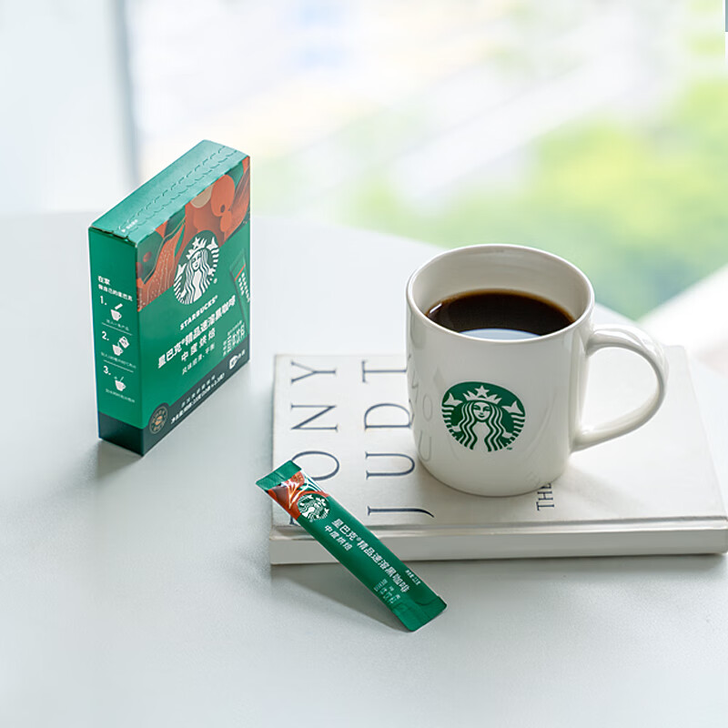 星巴克（Starbucks）精品速溶黑咖啡中烘10条 0糖0脂阿拉比卡豆  119任选3件