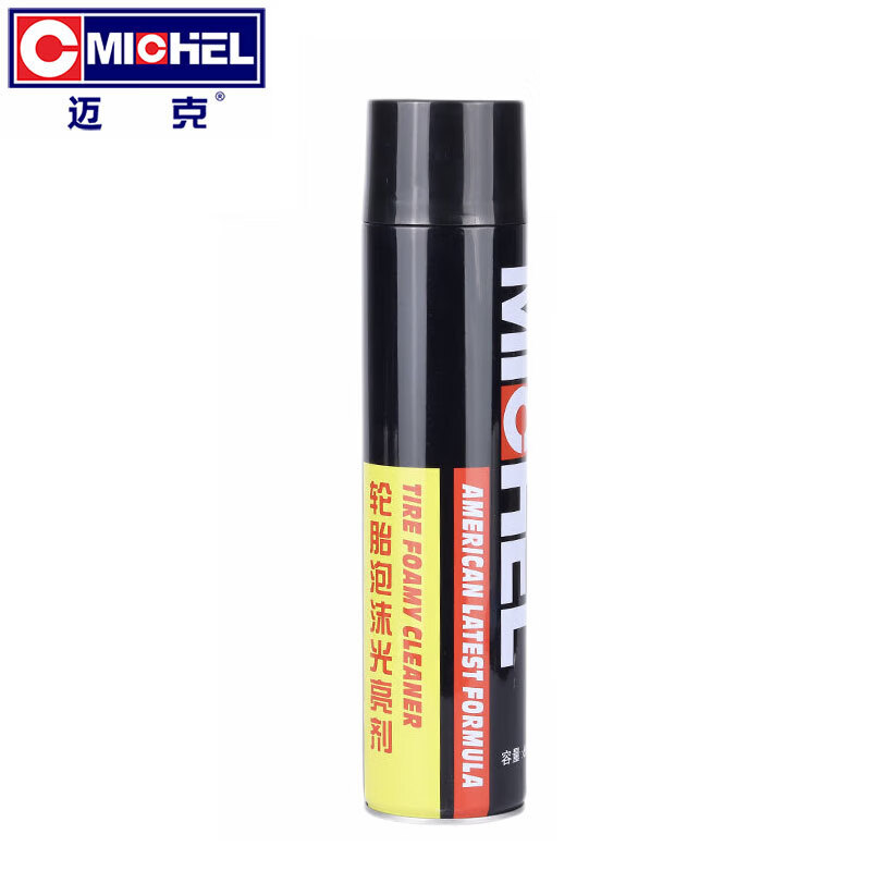 迈克（MICHEL）轮胎泡沫清洗剂新能源汽车轮胎蜡光亮剂防老化持久型保养650ML 