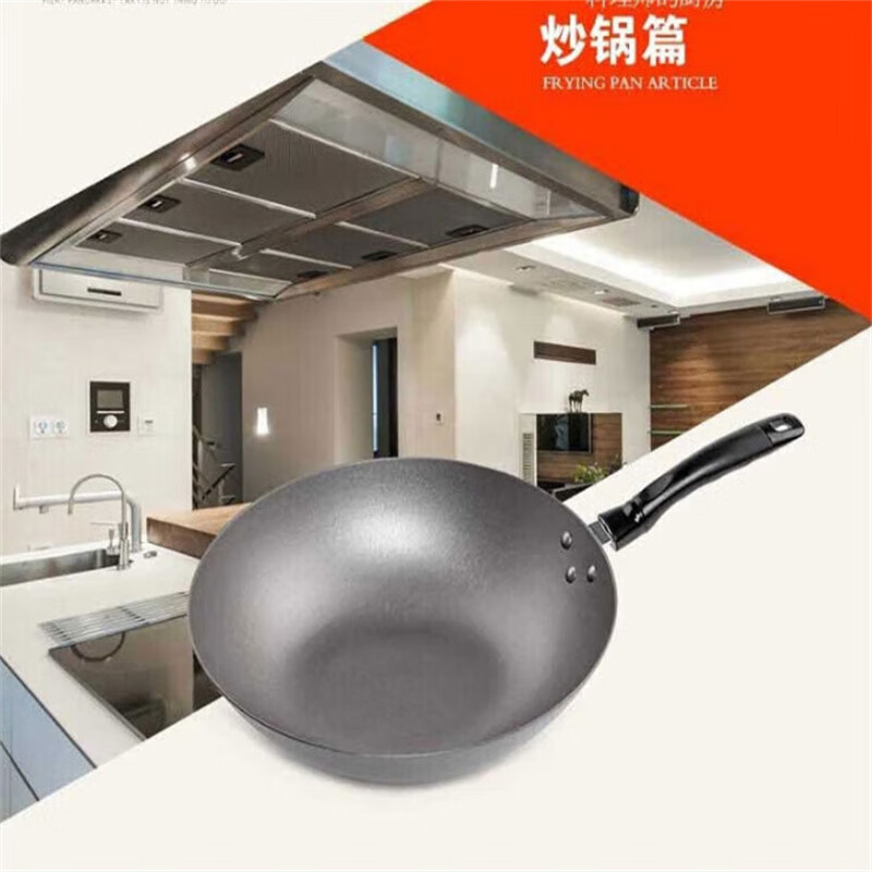 苏泊尔爱家必备三件套T1405T 32cm炒锅+26cm煎锅+ 20cm汤锅家用厨房锅具