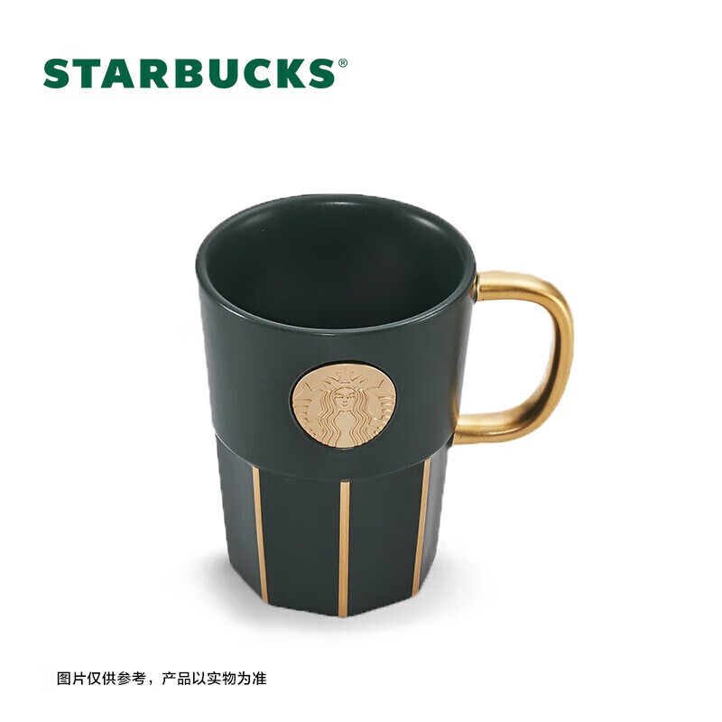 星巴克（Starbucks）墨绿色女神铭牌马克杯咖啡杯办公室水杯桌面杯390ml 节日礼物