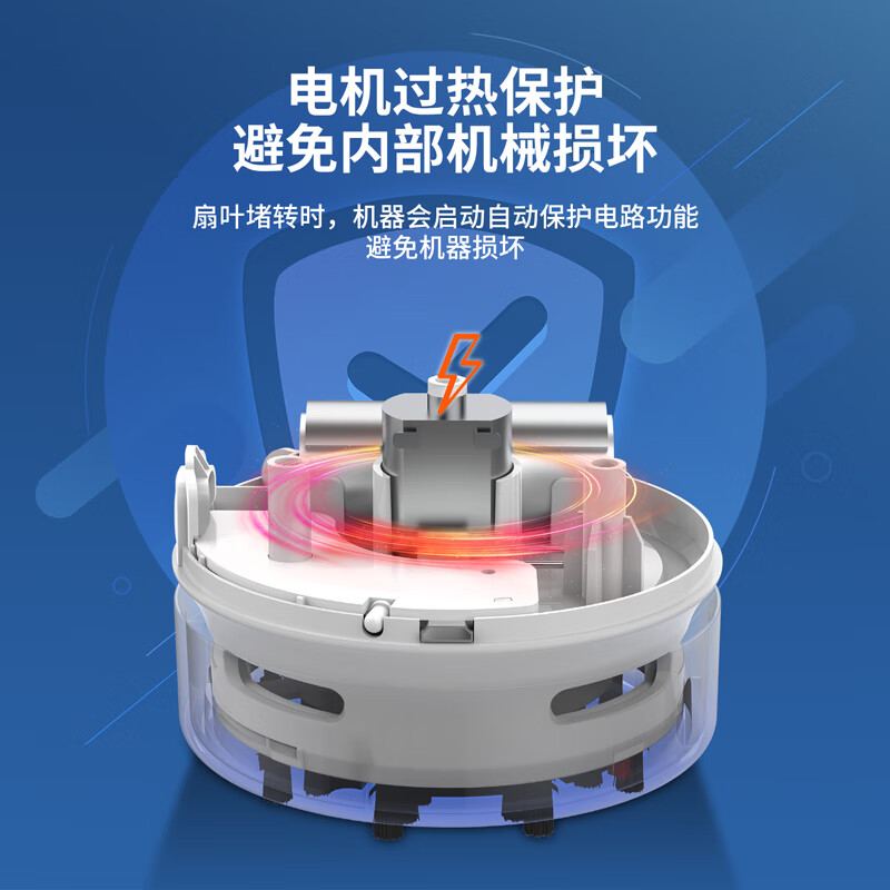 得力（deli）【儿童节礼物】充电式强吸力桌面吸尘器 迷你键盘除尘 橡皮屑清洁器 学生用品 蓝色18884