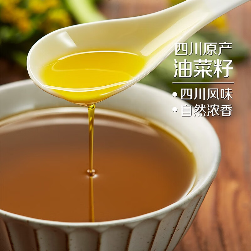 初萃 中粮浓香菜籽油6.18L 四川风味食用油 非转基因 物理压榨