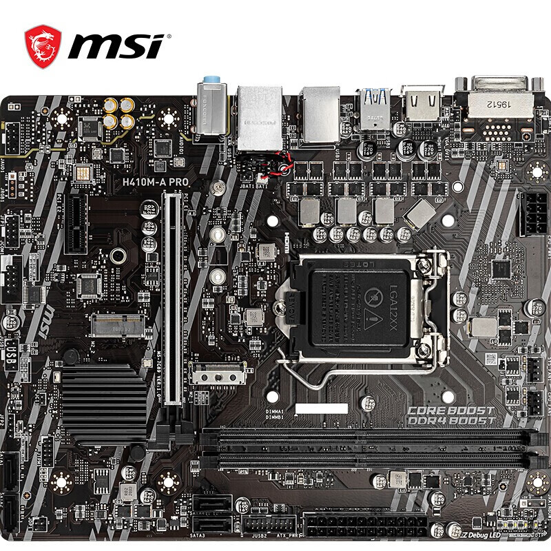 i510400f微星intel英特尔1050010600kf盒装b460