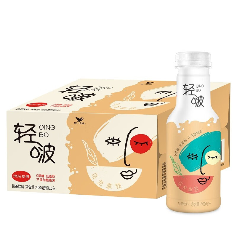 【整箱】统一轻啵奶茶 乌龙拿铁 400ml*15