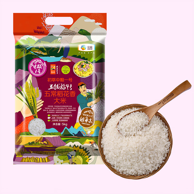 初萃 中粮当季新米 中粮1号五优稻4号稻花香5kg 东北大米五常产地直供