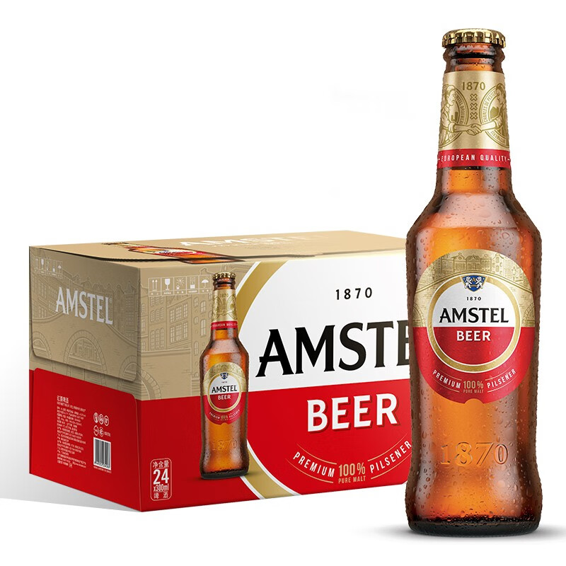 amstel红爵啤酒300ml24瓶整箱