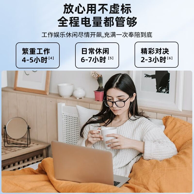 诺希 华硕灵耀S2代 Mars15/S4300F/FN/S4300U/UN/VX60G/GT/B31N1732笔记本电脑电池