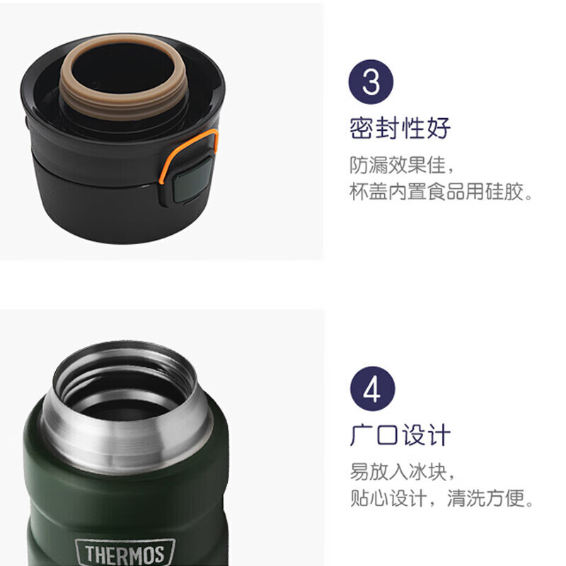 膳魔师（THERMOS）保温杯316钢男女学生500ml保冷泡茶水杯子TSK2-500S NVB大西洋蓝