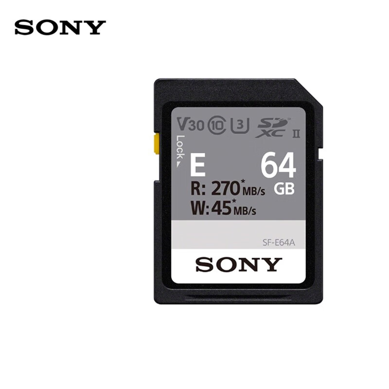 索尼（SONY）64GB SD存储卡 SF-E64A E系列U3 C10 V30读速高达270MB/s 相机内存卡 SD卡【E系列（270MB/s)】64GB