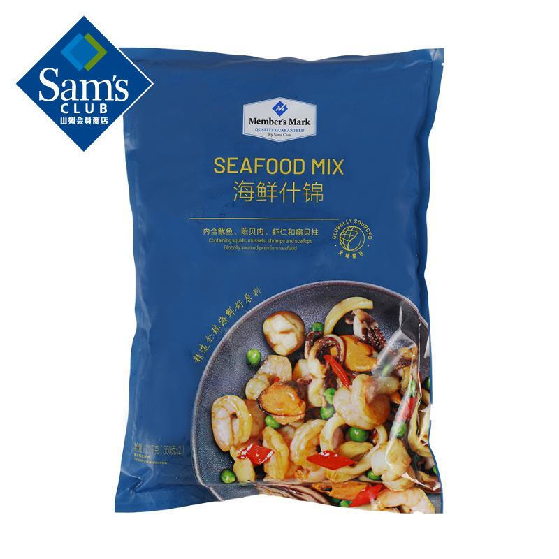 Member's Mark 海鲜什锦 1.1kg 1.1kg 1.1kg