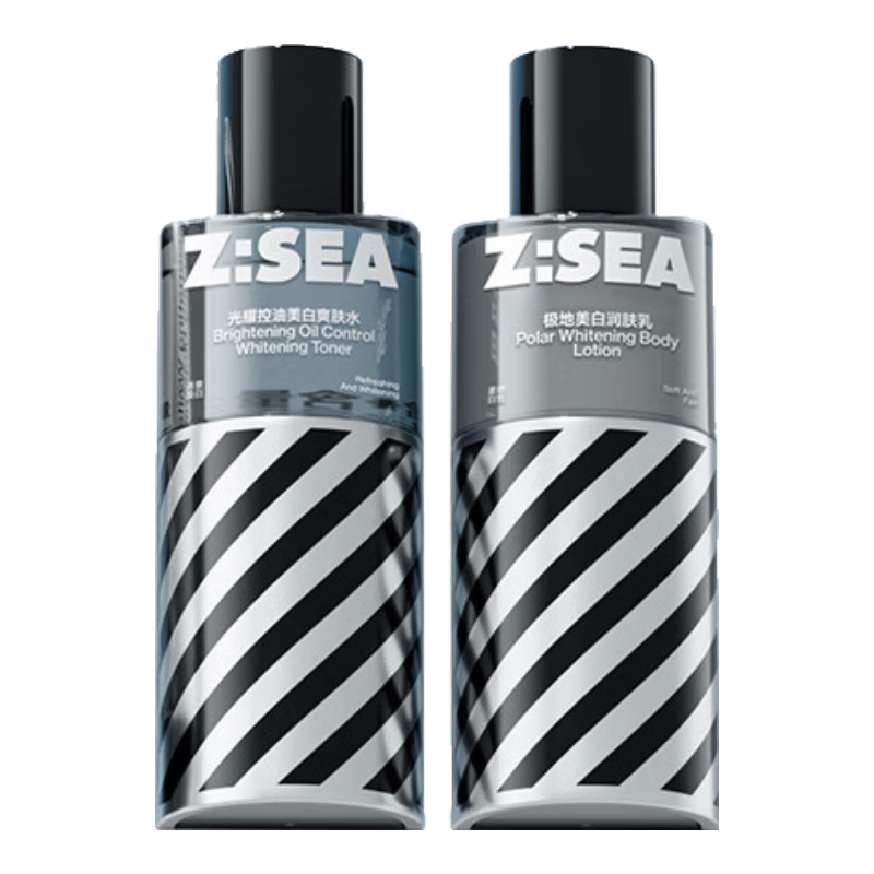 海洋至尊美白水120ml+美白乳120ml 美白保湿补水套装 男士护肤品 【持证美白】水乳2件套