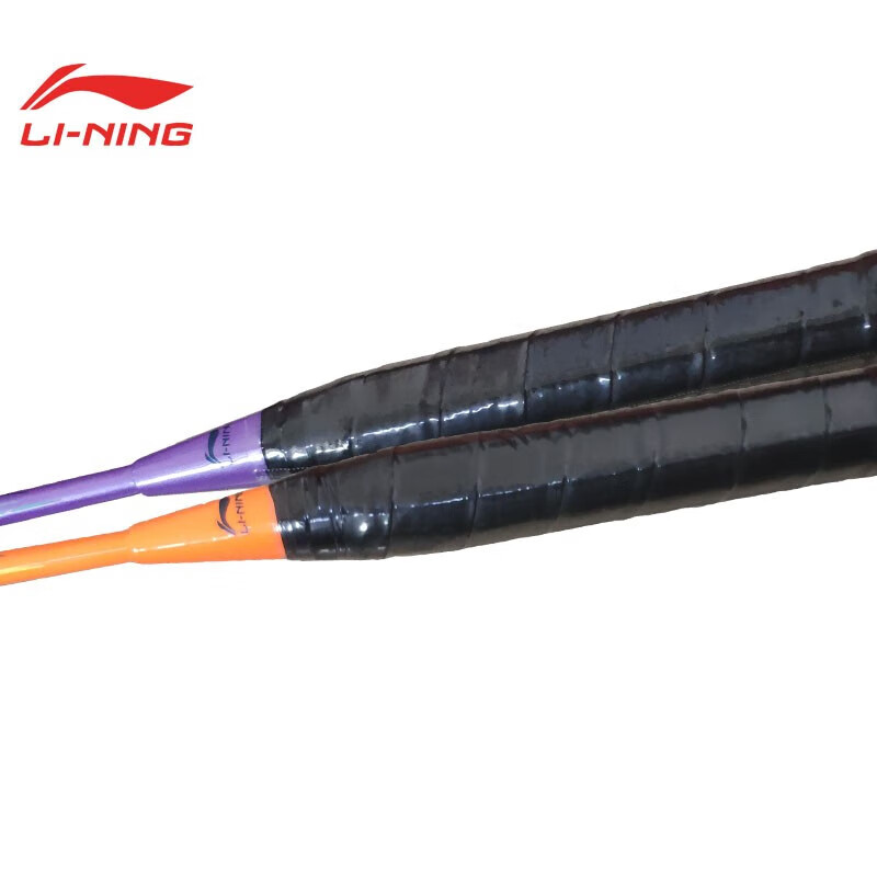 李宁（LI-NING）碳素复合羽毛球拍2支装对拍双拍 碳素中杆 雷霆9 LT9 黑桔黑紫