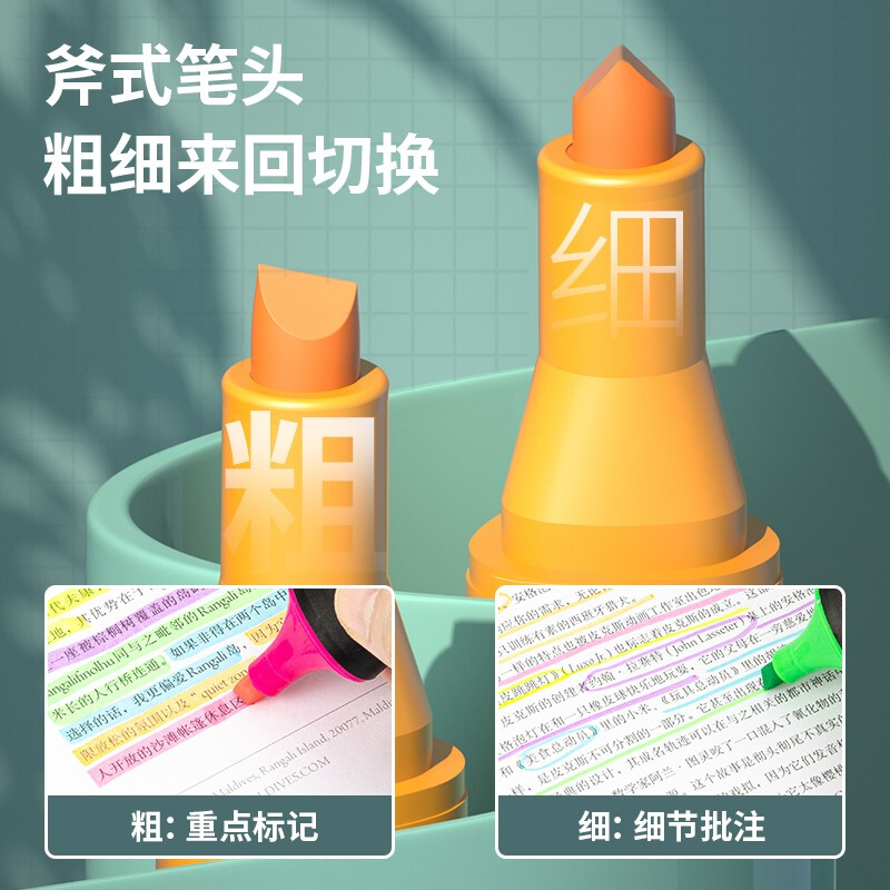得力（deli）紫色荧光笔 重点醒目标记笔 粗划线彩色笔银光笔萤光笔 手帐可用水性记号笔 10支/盒 S600 紫色 10支