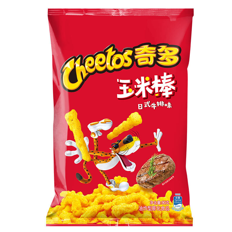 奇多 粟米棒 休闲食品  奇多牛排组套90g*4包