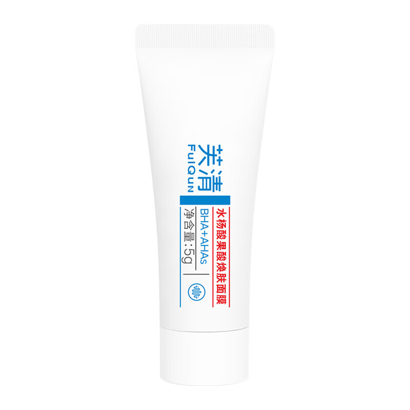芙清水杨酸涂抹面膜5g（2%含量） 