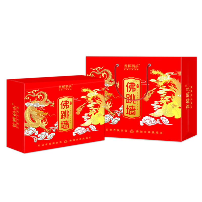 首鲜码头佛跳墙（五福临门）260g*6碗 
