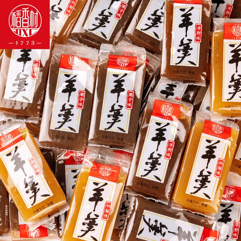 稻香村食品 休闲零食小吃特产美食糕点 口味混装羊羹500g/袋 2袋起售