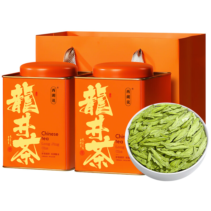 西湖说杭州龙井茶豆香特级500g2025明前罐装绿茶春茶新茶父亲节送礼自饮 【口粮茶3A】杭州龙井500g