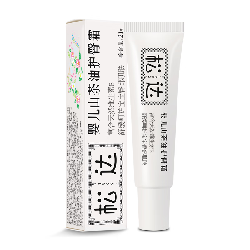 松达护臀膏婴儿护臀霜宝宝屁屁膏护肤霜【店铺热卖】21g 【店铺热卖】山茶油护臀霜21g
