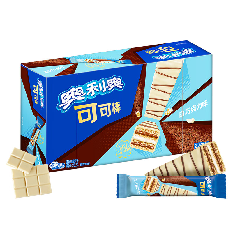 奥利奥（Oreo）可可棒 奶白巧克力味涂层威化饼干休闲零食点心27条313.2g