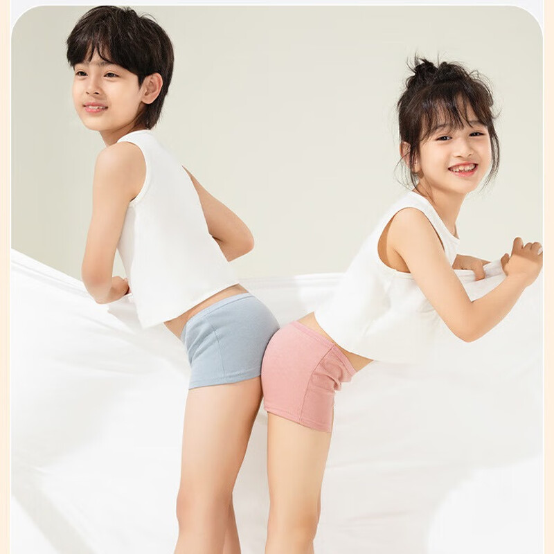 依衫依思户外 蓓安适男童平角莫兰迪色一次性内裤5条/盒 3盒起售 S