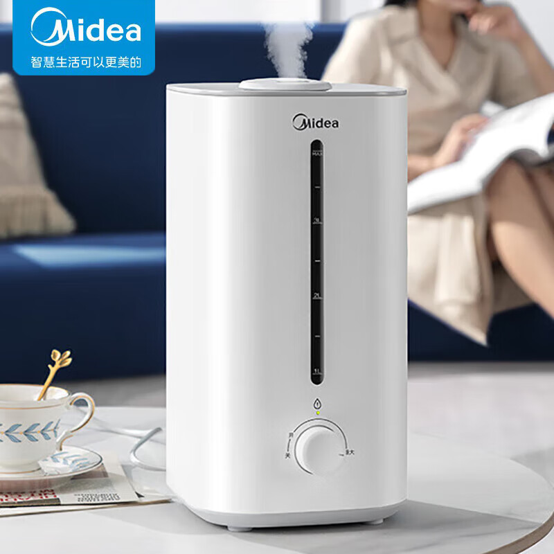 美的（Midea）加湿器大容量卧室办公室家用抗菌水密封舱全方位喷雾口易清洗SC-3G40S 