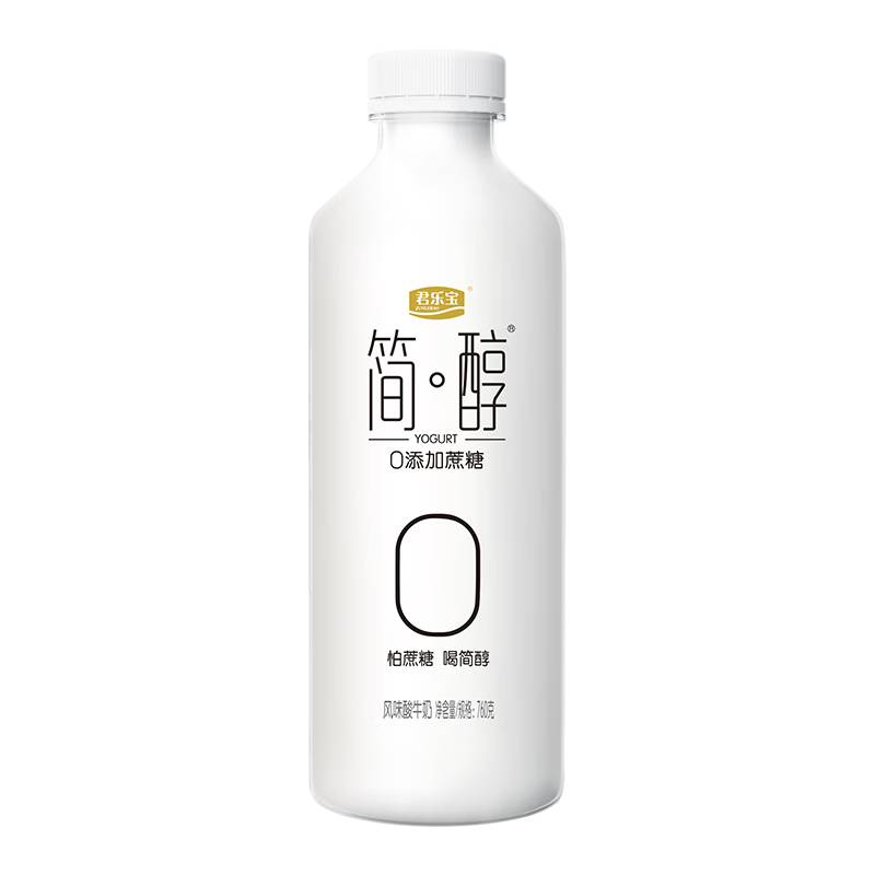 君乐宝 简醇桶760g*3桶 低温酸奶风味酸牛奶 源头直发 包邮 【家庭装】简醇760g*3桶 