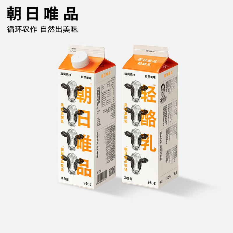 朝日唯品风味发酵乳950g 轻酪乳 酸奶自有牧场低温酸牛奶