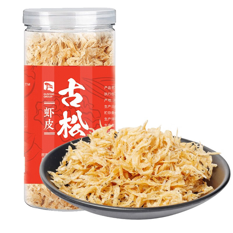 古松海产干货 虾皮50g 小虾米海米海鲜煲汤火锅食材 二十年品牌