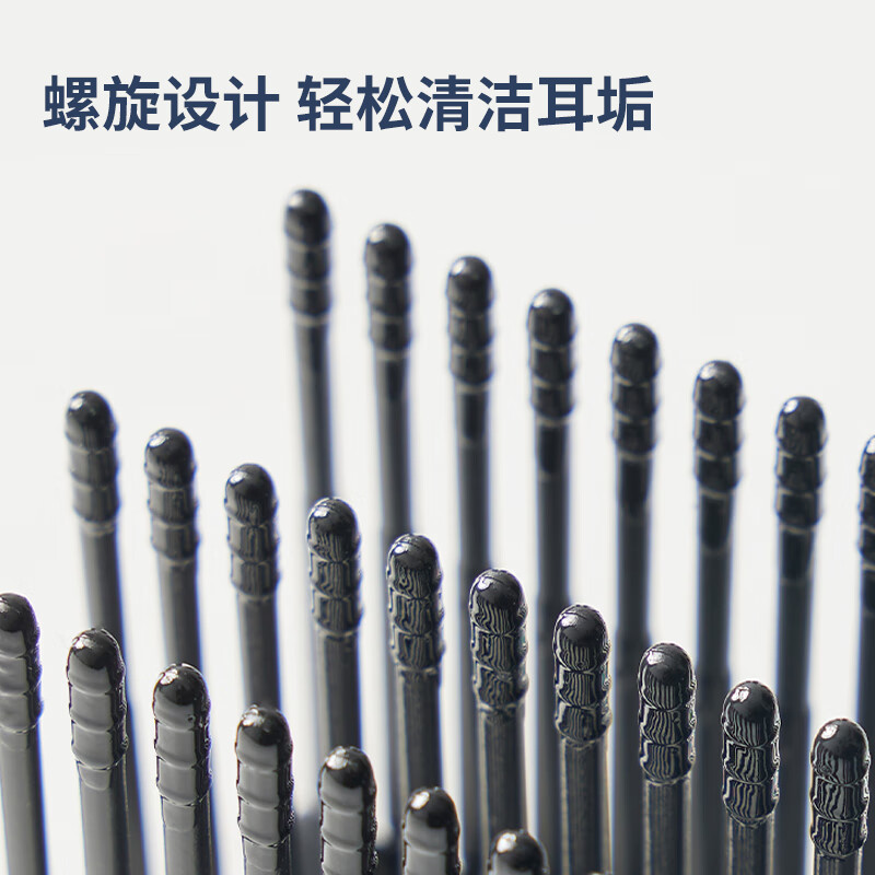 优家UPLUS粘耳棒耳挖勺40根 掏耳勺一次性粘黏式耳道清洁棒掏耳神器 粘耳棒耳挖勺40根 1件 