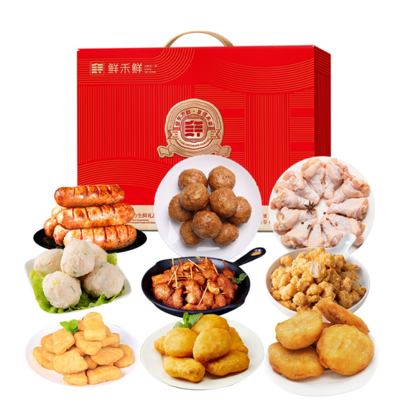 鲜禾鲜小确幸休闲食品礼盒4410g 鸡米花翅根肉肠鸡块火锅食材年货组合 