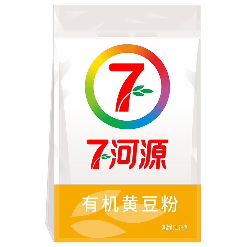 七河源 有机黄豆粉1.5kg 纯黄豆面 大豆面 粗粮杂粮面粉 （3斤/袋） 【0添加】黄豆粉1.5kg 