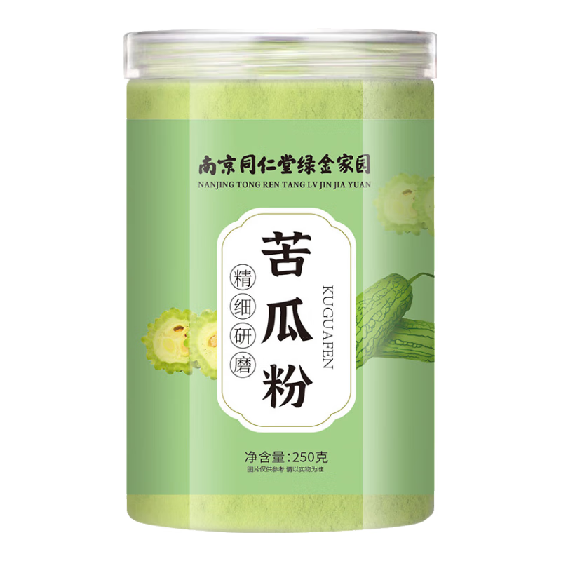 西知堂南京同仁堂苦瓜粉250g/罐食用苦瓜面膜粉纯现磨苦瓜籽苦瓜汁茶 【养颜清热】苦瓜粉250g