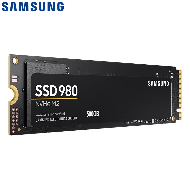 三星笔记本台式机一体机电脑服务器 SSD 固态硬盘加装/替换升级提速盒装M.2 2280 NVMe协议 500G HMB