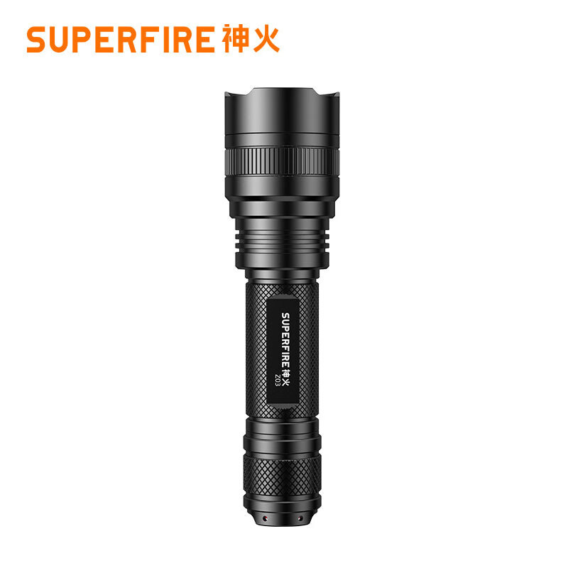 Superfire神火365nm紫光手电筒荧光剂检测古玩鉴定USB充电Z03 