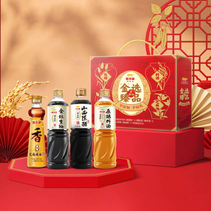 金龙鱼  金选臻品零添加调味3220ml